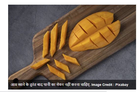 mango-lover-do-not-eat-these-foods-right-after-consuming-