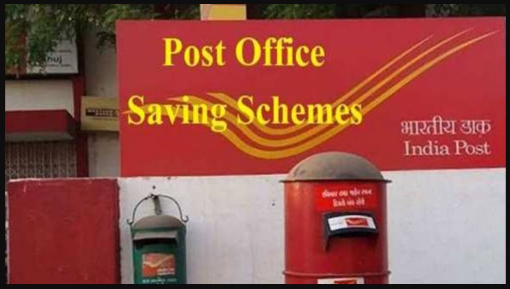 post office deposit
